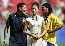 2008年北京奧運會金牌