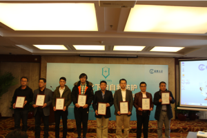 12月1日，由北京鑒衡認證中心主辦的“穹頂之下的自我防護——首批健康防護產品優佳認證新聞發布會”在北京貴州大廈召開。霍尼韋爾、綠芙、綠盾、伊藤良品、朝美、廈門高科、波力斯、雲南白藥等8家企業的11種日常防護口罩產品。浩澤和泰豪兩種空氣淨化器產品和泰豪新風機產品獲得鑒衡認證頒發的優佳認證證書。