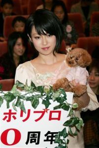 《烏魯魯的森林物語》 《烏魯魯的森林物語》