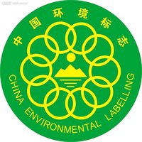 中國環境標誌