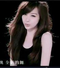 不哭[王心凌演唱歌曲]