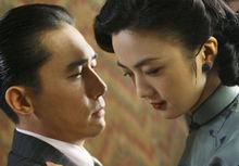 電影《色，戒》中湯唯扮演的王佳芝