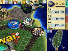 大富翁4[多人在線上模擬經營遊戲]