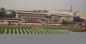 華東科技學校 華東科技學校