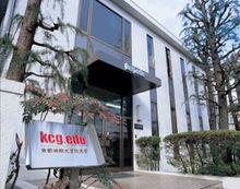 京都情報大學院大學