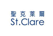 聖克萊爾[專業保養品品牌]