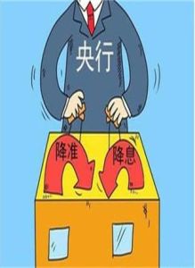 財政性通貨膨脹