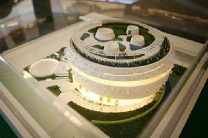 太空家園館效果圖