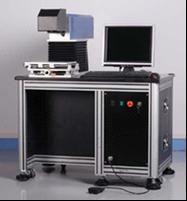 雷射紫外機 雷射紫外機