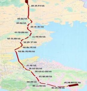 大連捷運5號線 大連捷運5號線