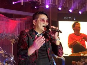 記著咱老百姓 記著咱老百姓