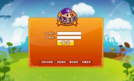 洛克王國無情輔助 洛克王國無情輔助