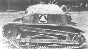 TKS坦克