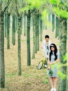 低碳愛情 低碳愛情