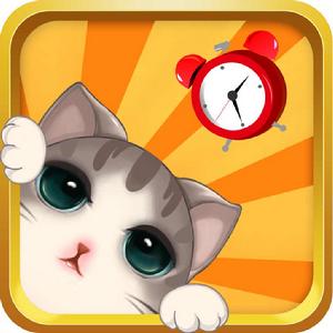 萌貓鬧鐘 萌貓鬧鐘