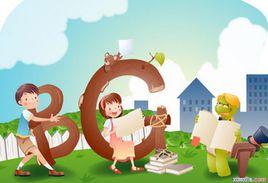 多說英語 多說英語