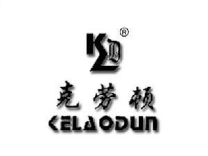 （圖）GE克勞頓管理學院