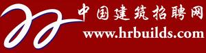 中國建築招聘網