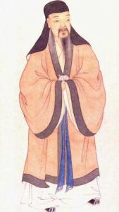 喜奇賦序 喜奇賦序