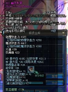 幽靈手弩 幽靈手弩