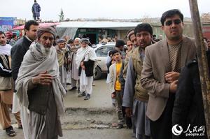 阿富汗大選現場