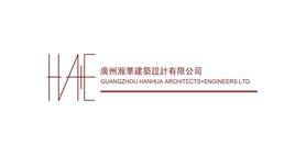廣州瀚華建築設計有限公司 廣州瀚華建築設計有限公司