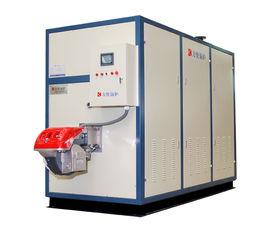 冷凝式真空熱水鍋爐 冷凝式真空熱水鍋爐