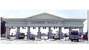 蒂恩角宮 蒂恩角宮