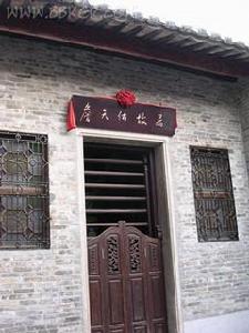 上下九路商業步行街