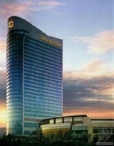 溫州香格里拉大酒店 溫州香格里拉大酒店