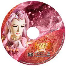 金光御九界之東皇戰影