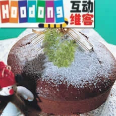 古典朱古力蛋糕 古典朱古力蛋糕