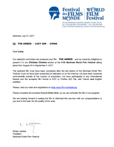 蒙特婁國際電影節入圍檔案