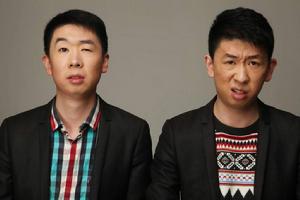 聚樂部[相聲團體]