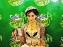 李鑫雨音樂成就