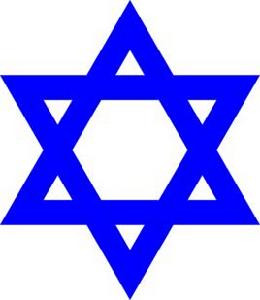 大衛盾[猶太教標誌]