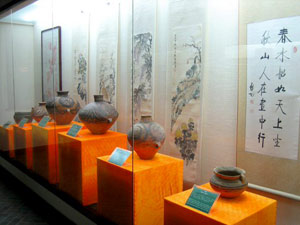 中國酒文化博物館