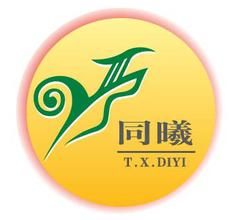 江蘇同曦投資發展集團有限公司 江蘇同曦投資發展集團有限公司