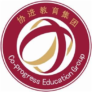 協進教育集團 協進教育集團