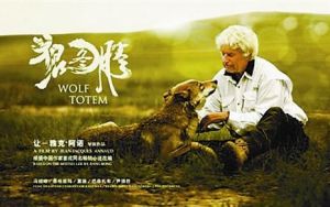 拍攝《狼圖騰》