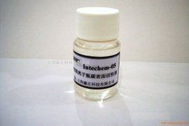 陰離子表面活性劑 陰離子表面活性劑