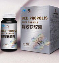 修正蜂膠軟膠囊 修正蜂膠軟膠囊