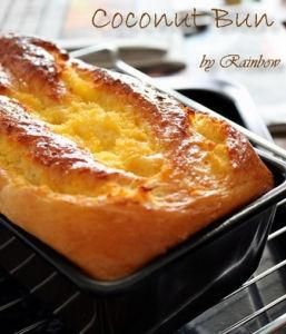 椰蓉麵包 椰蓉麵包