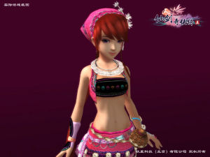 《情蠱》 《情蠱》