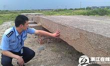 民警在桐鄉的石材收購行發現了被盜的暮省橋