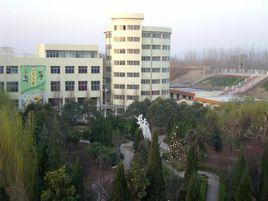 許昌理工學校 許昌理工學校
