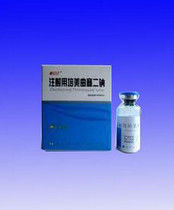 培美曲塞二鈉 培美曲塞二鈉