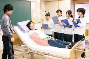 大阪人間科學大學