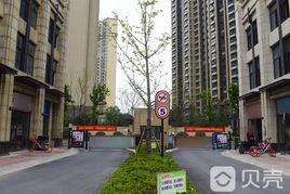 綠地派克公館 綠地派克公館