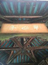 獅子峰[江西省南昌市梅嶺太平鎮獅子峰]